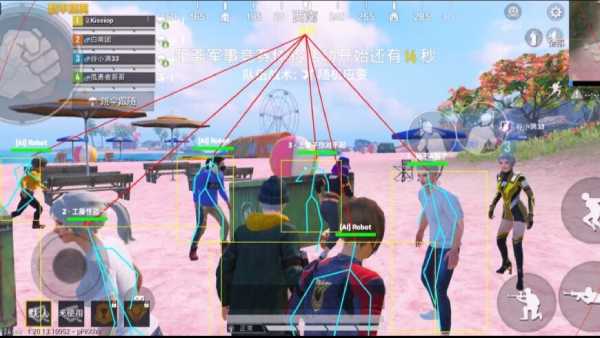 和平精英辅助【快鱼S一体直装】🔥全图透视 🔥锁死自瞄 🔥人物美化 🔥人物方框 🔥人物射线 🔥人物骨骼 🔥人物昵称 🔥人物距离 🔥人物血量